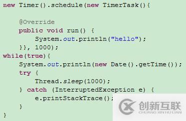 Timer和TimerTask與線程有什么關(guān)系