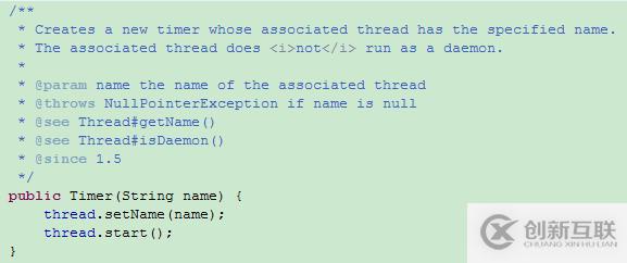 Timer和TimerTask與線程有什么關(guān)系