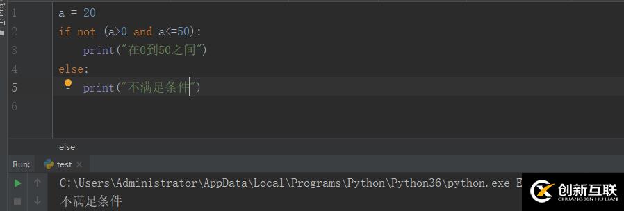 python基礎(chǔ)二(if、while、for)