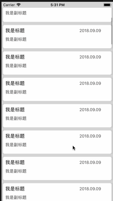 ios UITableView 自定義右滑刪除的實(shí)現(xiàn)代碼