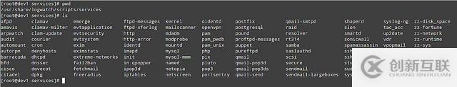 在Linux系統(tǒng)中怎么使用logwatch讀取日志