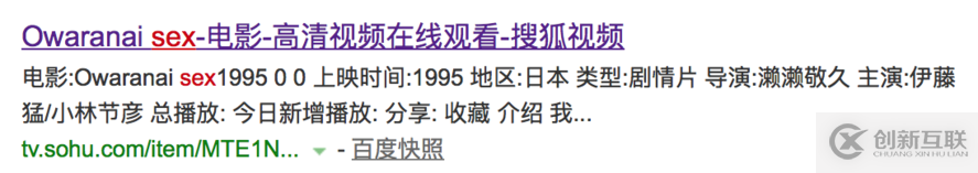 Linux服務(wù)器中DansGuardian的安裝配置方法