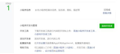【恩墨學院】深度學習在美團點評推薦平臺排序中的運用