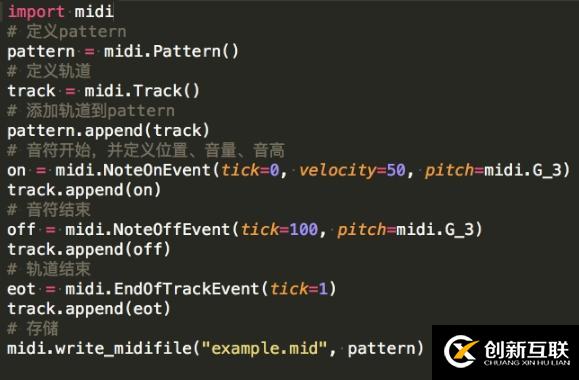 用Python代碼寫(xiě)出音樂(lè)的方法