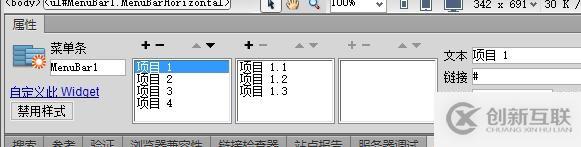 c語(yǔ)言合法標(biāo)識(shí)符的要求有哪些