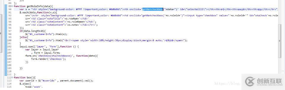 h5的新增標簽和廢棄標簽有哪些