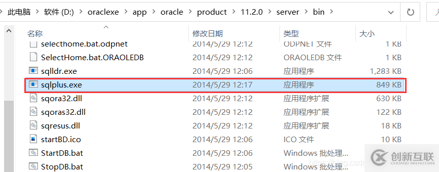 Oracle數(shù)據(jù)庫如何下載與安裝