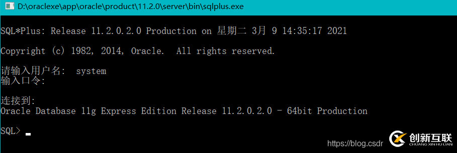 Oracle數(shù)據(jù)庫如何下載與安裝