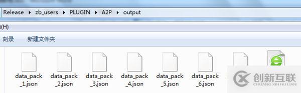 zblog asp完美升級(jí)轉(zhuǎn)到php版本小教程