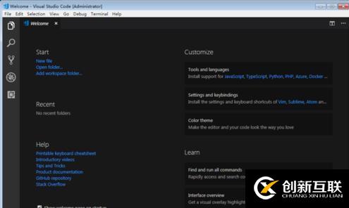 vscode中怎么設(shè)置中文語言環(huán)境