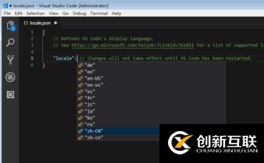 vscode中怎么設(shè)置中文語言環(huán)境