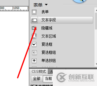 如何在springboot中對(duì)接第三方微信授權(quán)