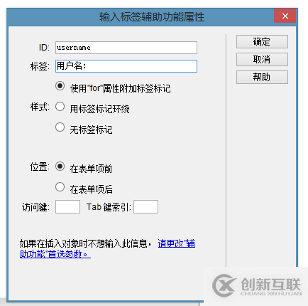 如何在springboot中對(duì)接第三方微信授權(quán)