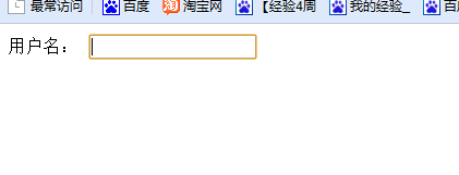 如何在springboot中對(duì)接第三方微信授權(quán)