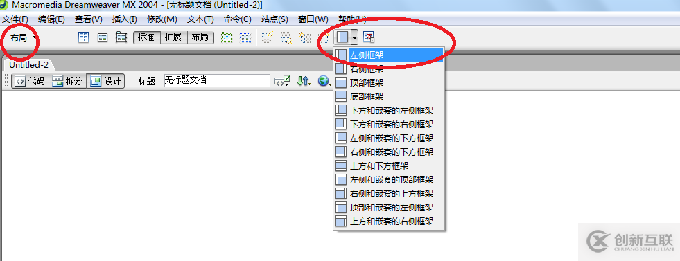 如何在springboot中對(duì)接第三方微信授權(quán)