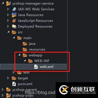 Eclipse搭建java分布式商城項(xiàng)目