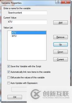 Badboy自動化測試工具5  參數(shù)化 Add Variable