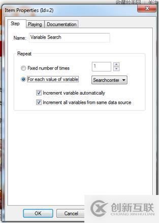Badboy自動化測試工具5  參數(shù)化 Add Variable