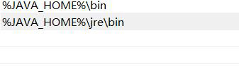 win10系統(tǒng)安裝配置jdk1.8的方法
