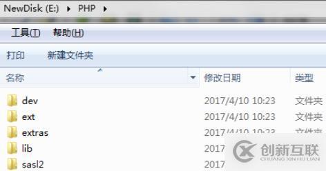 沒有英語基礎能學好php嗎?