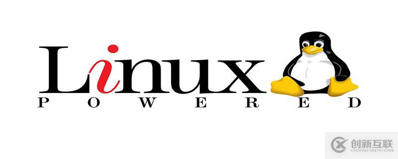 linux系統(tǒng)安裝、升級rpm文件的方法