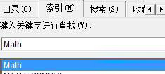 java查看開發(fā)文檔的方法