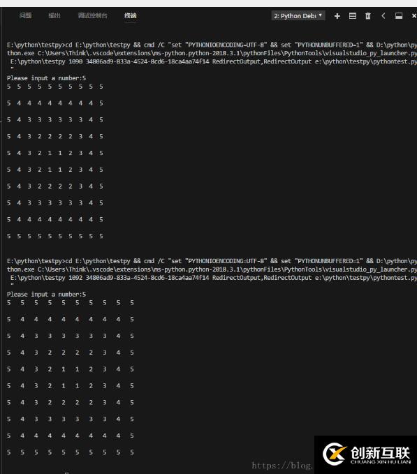 python如何實現(xiàn)矩陣打印