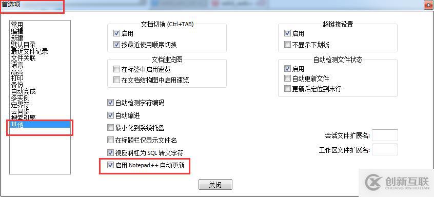 在Java Gradle項目中怎么獲取資源