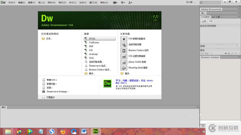 在Java Gradle項目中怎么獲取資源