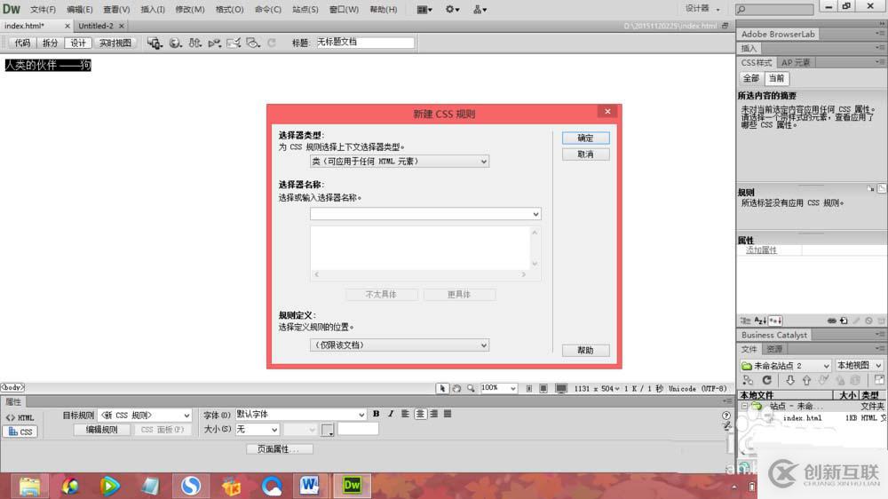 在Java Gradle項目中怎么獲取資源