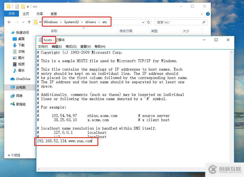 Squid代理服務(wù)器——ACL訪問(wèn)控制,sarg日志,反向代