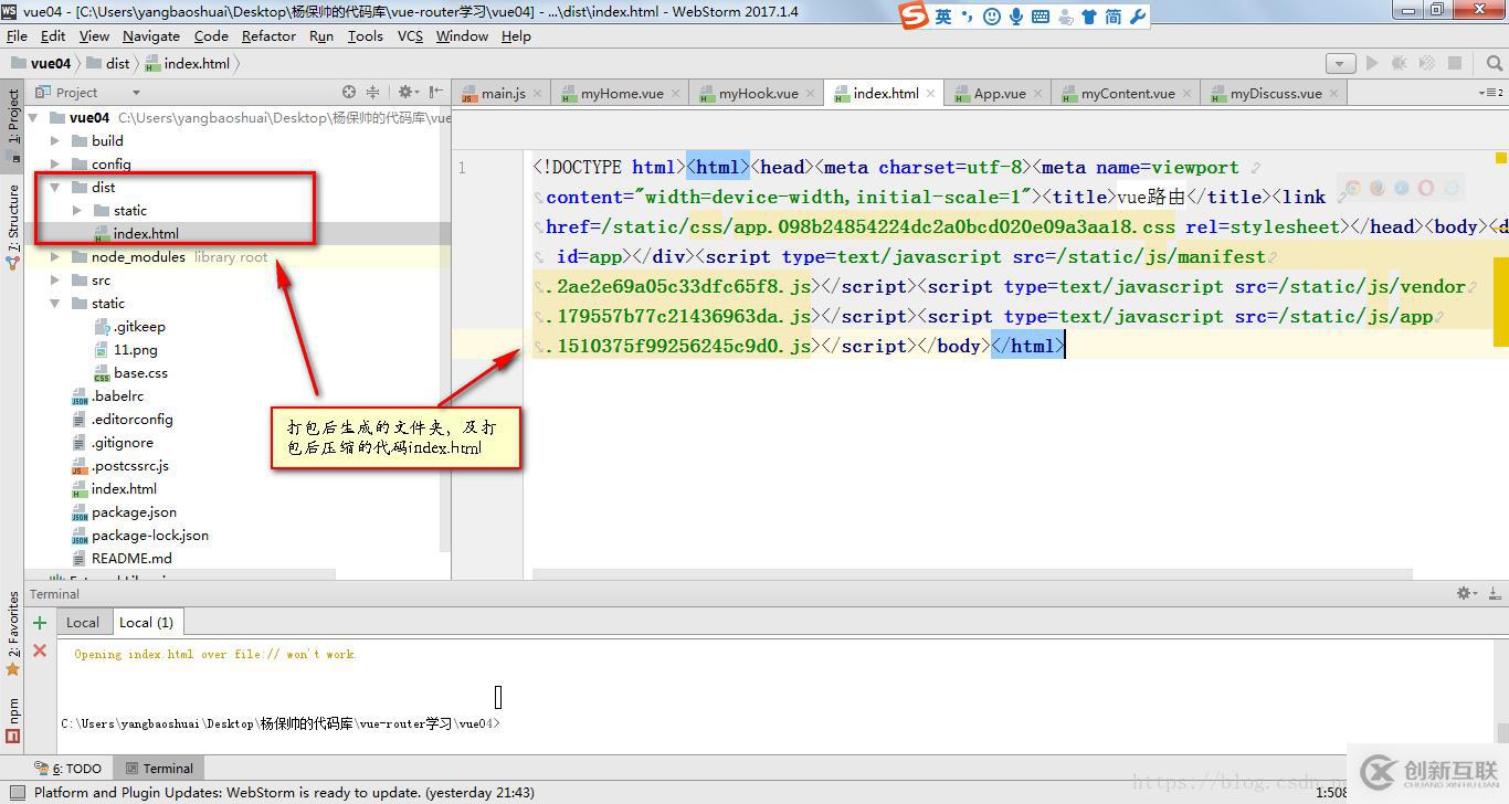 phpmyadmin怎么用網頁登錄