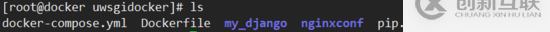 centos8如何使用Docker部署Django項(xiàng)目