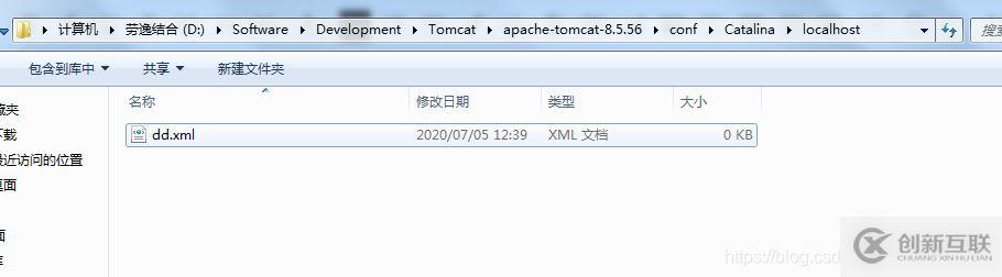 微信被限制登錄的原因有哪些