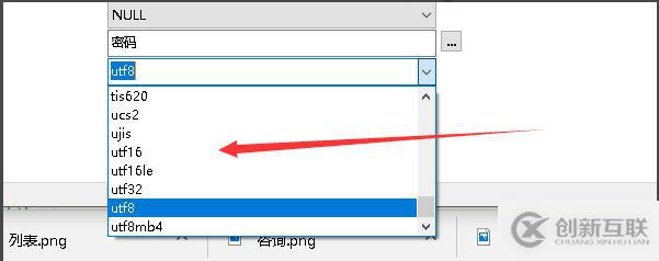 php中查詢數(shù)據(jù)表是否存在的方法