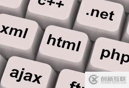 Web前端開(kāi)發(fā)工程師需要掌握的核心技能有哪些