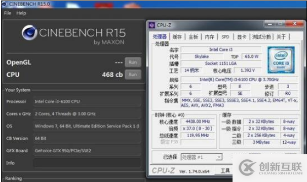 計算機超頻功能什么時候使用