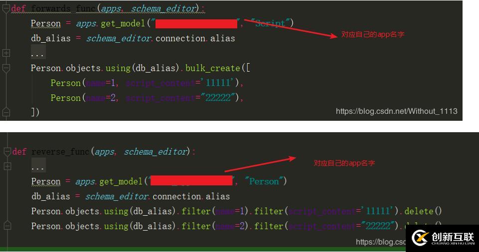 什么是原生HTML組件
