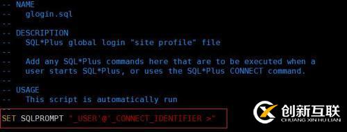 oracle 如何顯示當(dāng)前執(zhí)行的用戶和操作實(shí)例