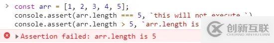 什么是json
