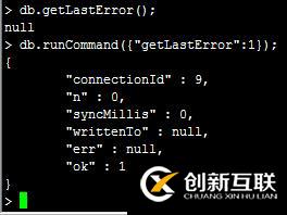 MongoDB(2): 增刪改操作