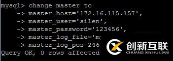 mysql基于amoeba如何實現(xiàn)讀寫分離