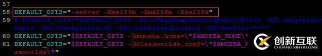 mysql基于amoeba如何實現(xiàn)讀寫分離