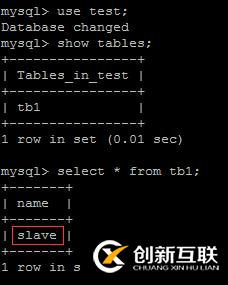 mysql基于amoeba如何實現(xiàn)讀寫分離