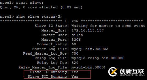 mysql基于amoeba如何實現(xiàn)讀寫分離