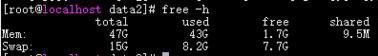 linux swap交換內(nèi)存擴容的方法有哪些