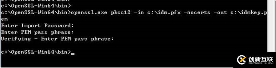 利用Openssl進(jìn)行SSL證書(shū)格式轉(zhuǎn)換