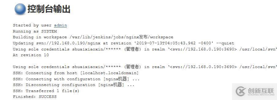 Linux在Vim中更改顏色和主題的方法步驟