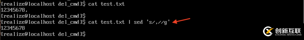 linux中一竄數(shù)字后面的逗號(hào)如何去除