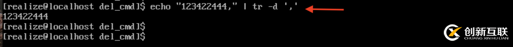 linux中一竄數(shù)字后面的逗號(hào)如何去除
